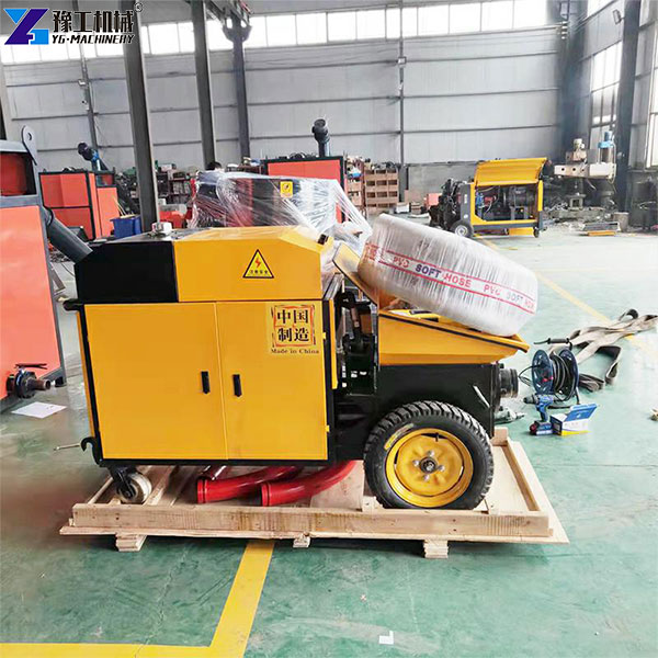 portable mini concrete pump