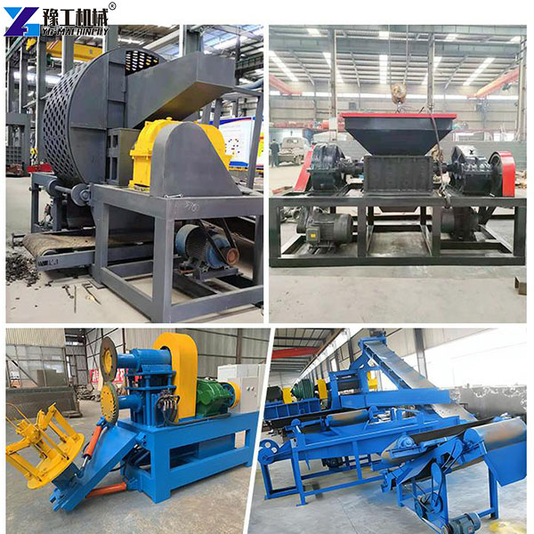reliable rubber tire shredding machine