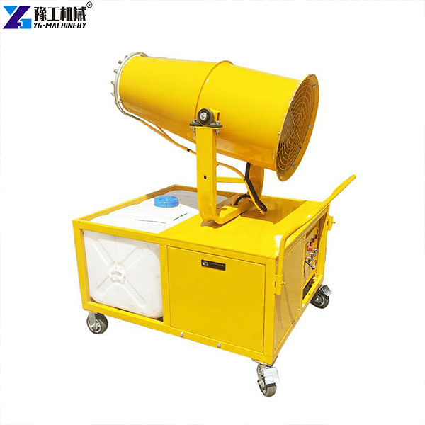 YG mist cannon dust suppression