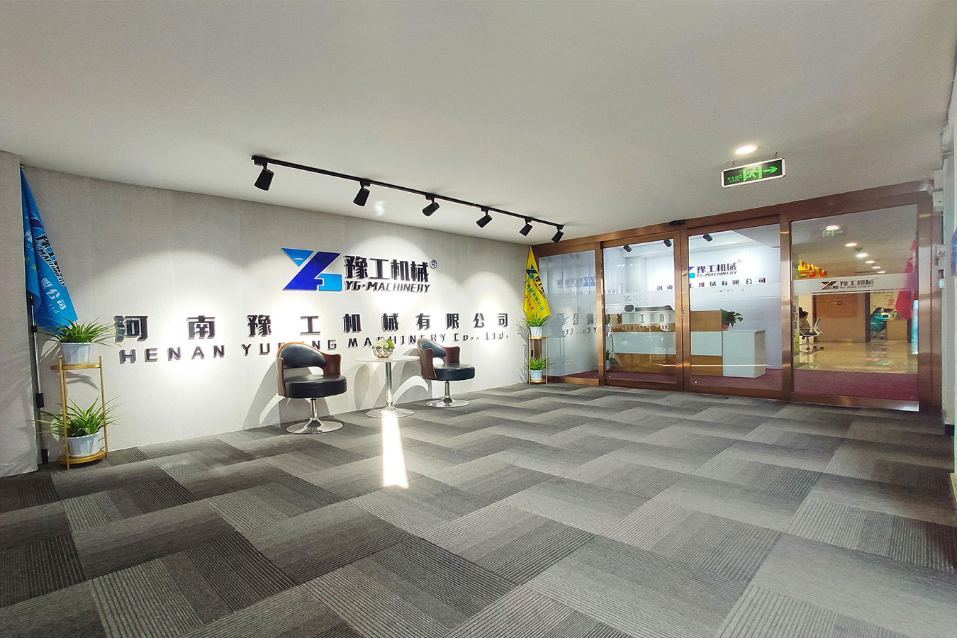 YG machinery office
