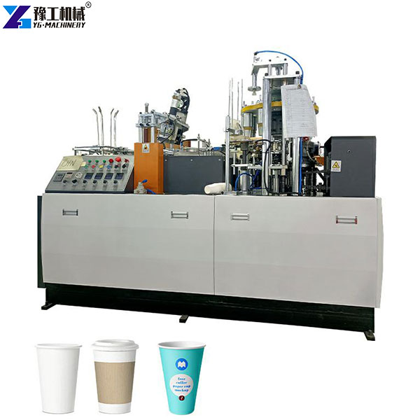 YG's disposable cup machine