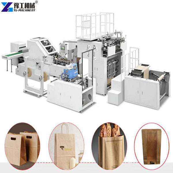 YG's paper bag maker