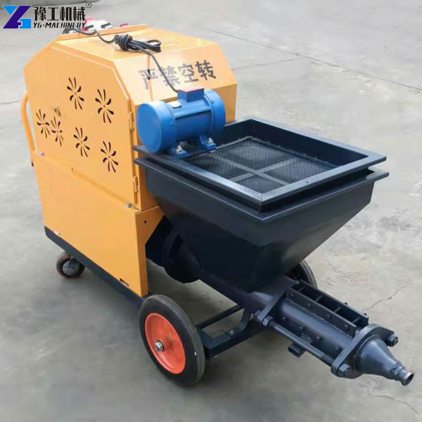 cement mortar spray machine real shot