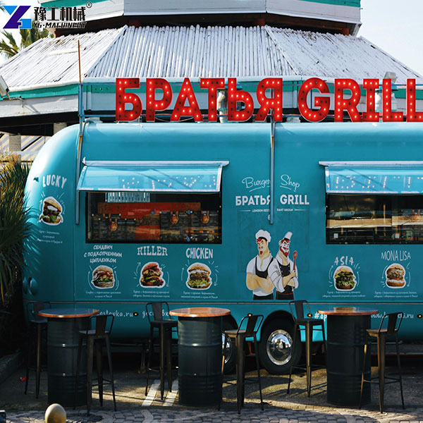 cooking trailers for sale application