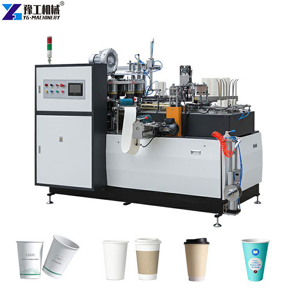 disposable paper cup making machine