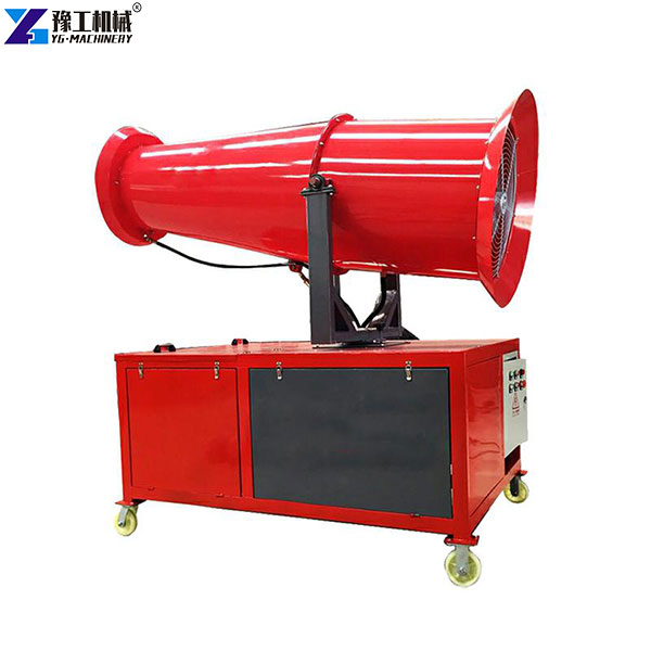 dust cannon
