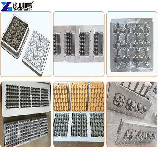 egg crate making machine moulds