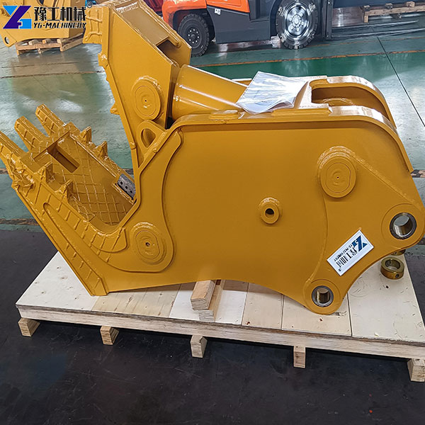 excavator pulverizer attachment