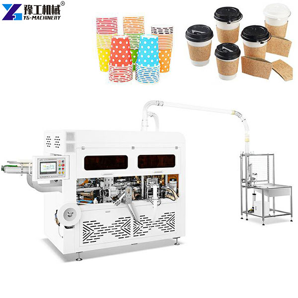 high speed paper cup machine in YG