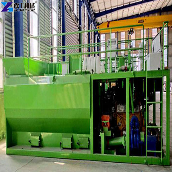 hydroseeding equipment for sale factory