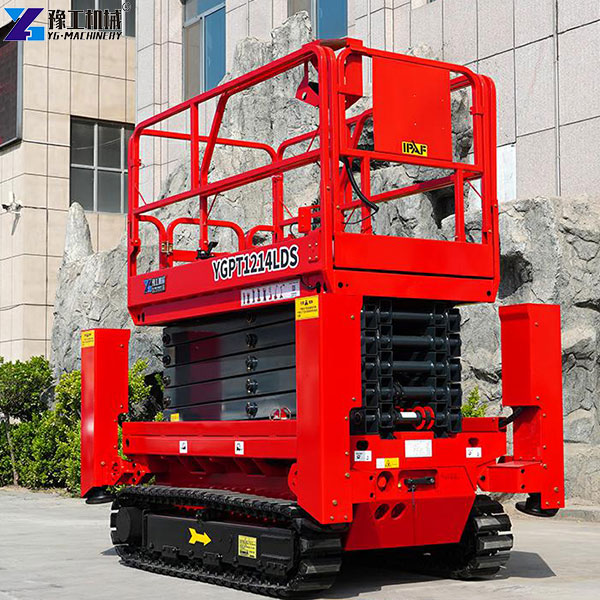 mini electric scissor lift real shot
