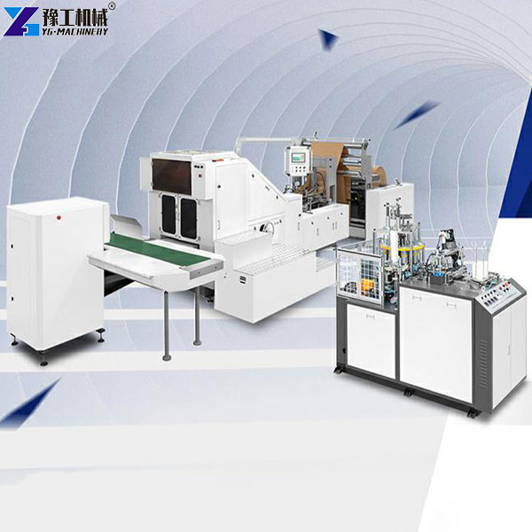 paper bag making automatic machine in YG