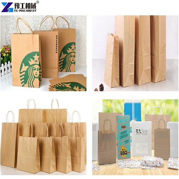 paper carry bag making machine application