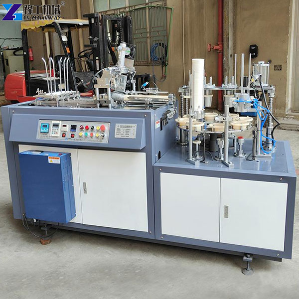 paper cup forming machine price