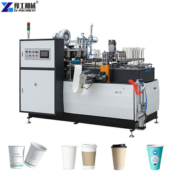 paper cup machine for sale