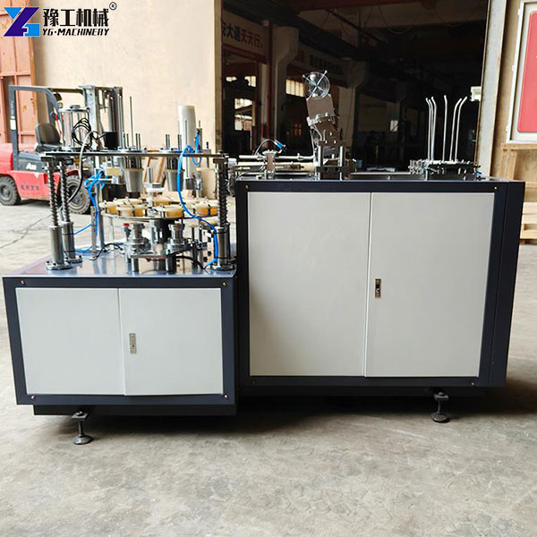 paper cup maker factory