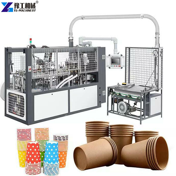 paper tea cup making machine in YG