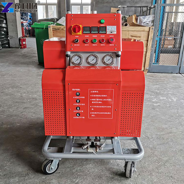 polyurethane foam machine for sale real shots