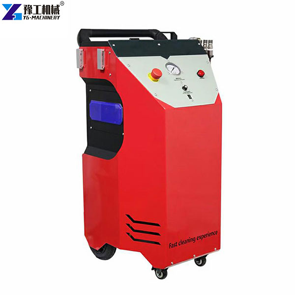 powerful dry ice washing machine