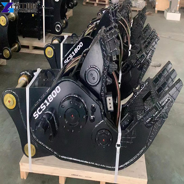 pulverizer attachment for excavator