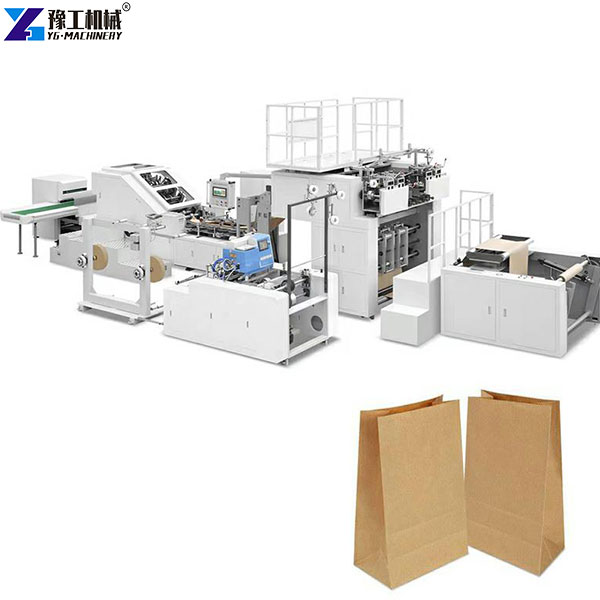 square bottom paper bag machine for sale