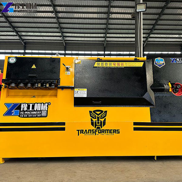 stirrup making machine factory