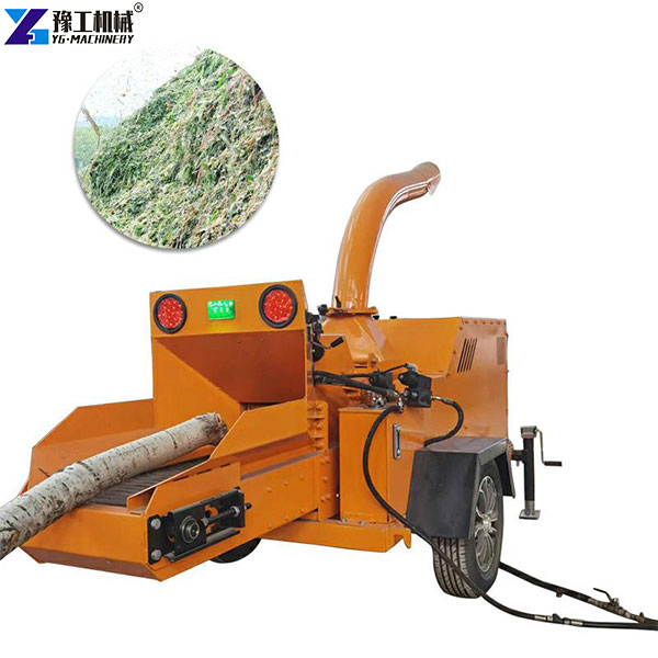 tree shredder for sale