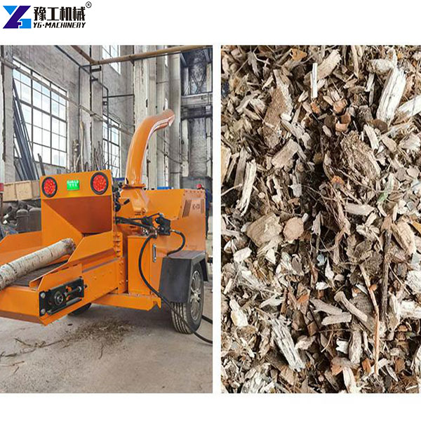tree shredder machine for sale effect