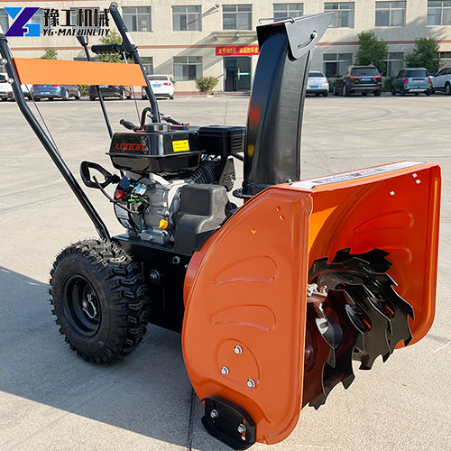 6 5 HP snow removal machine for sale