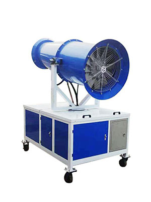 YG Brand's dust suppression cannon