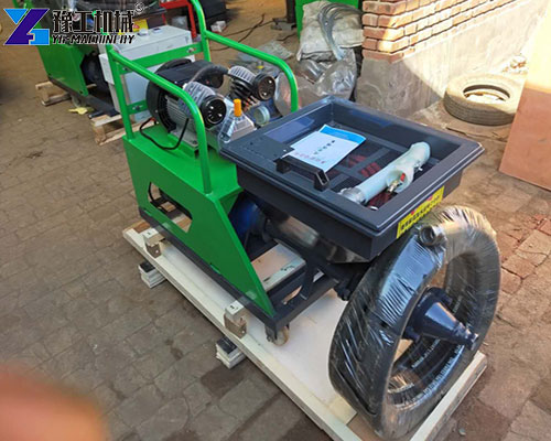 YG311 cement mortar spray machine