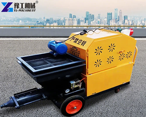 YG’s mortar sprayer machine
