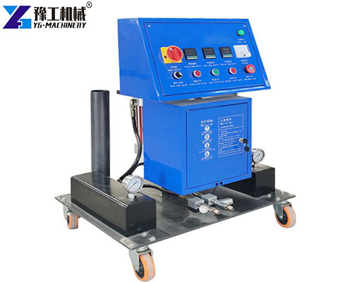 YG's polyurethane spray equipment