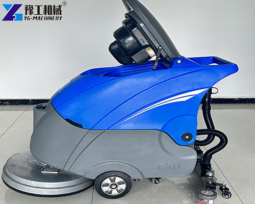 YG's portable floor scrubber