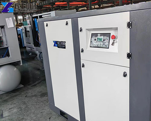 YG's screw air compressor price