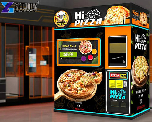 YG's smart pizza vending machine
