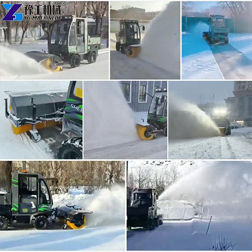 application of snow removal machine for sale