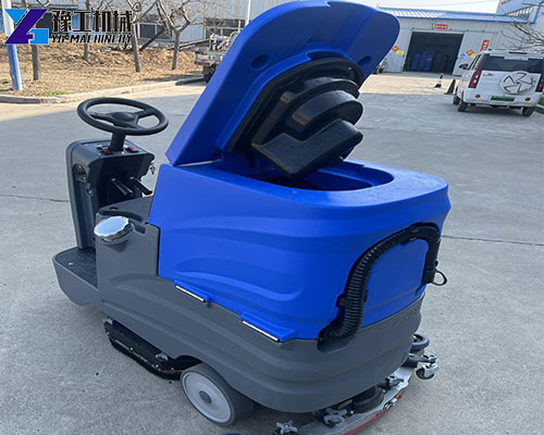 automated floor scrubber real shot