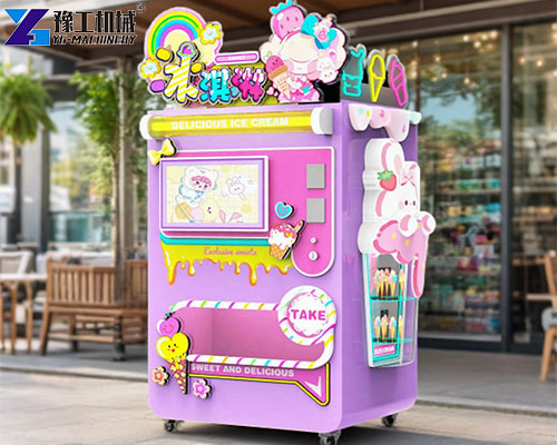 automatic ice cream vending machine