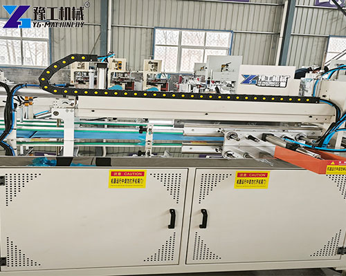 automatic packaging machine