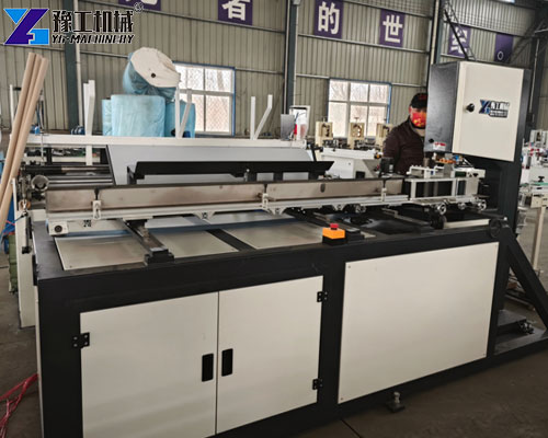 automatic toilet roll cutting machine
