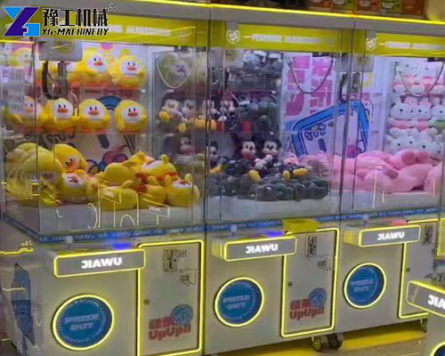 big claw machine for sale