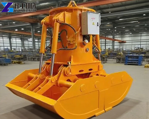 clam shell grab supplier