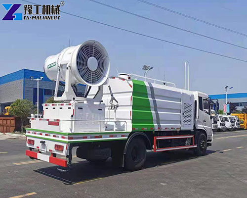 dust suppression machine application
