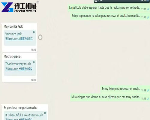 feedbacks from our customers