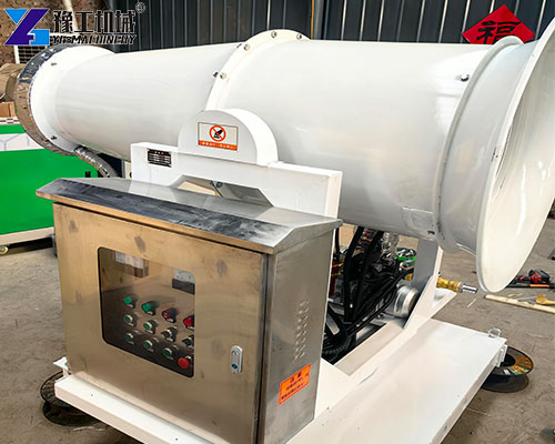 fog cannon dust suppression