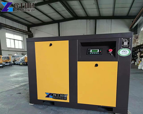 industrial screw air compressor
