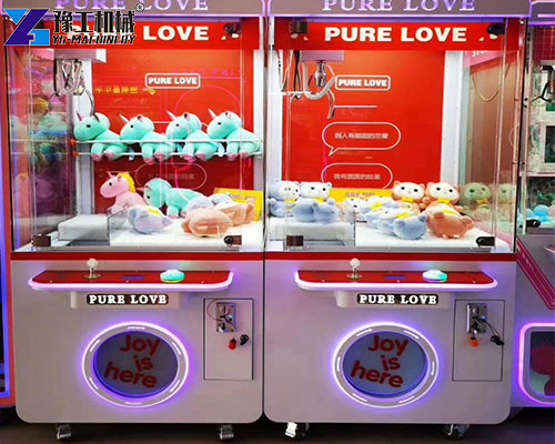 large claw machine for sale