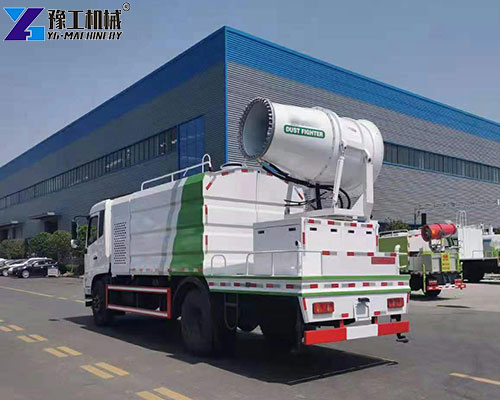 mist cannon dust suppression real shot