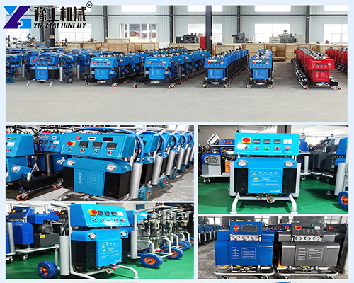 polyurethane spray equipment supplier
